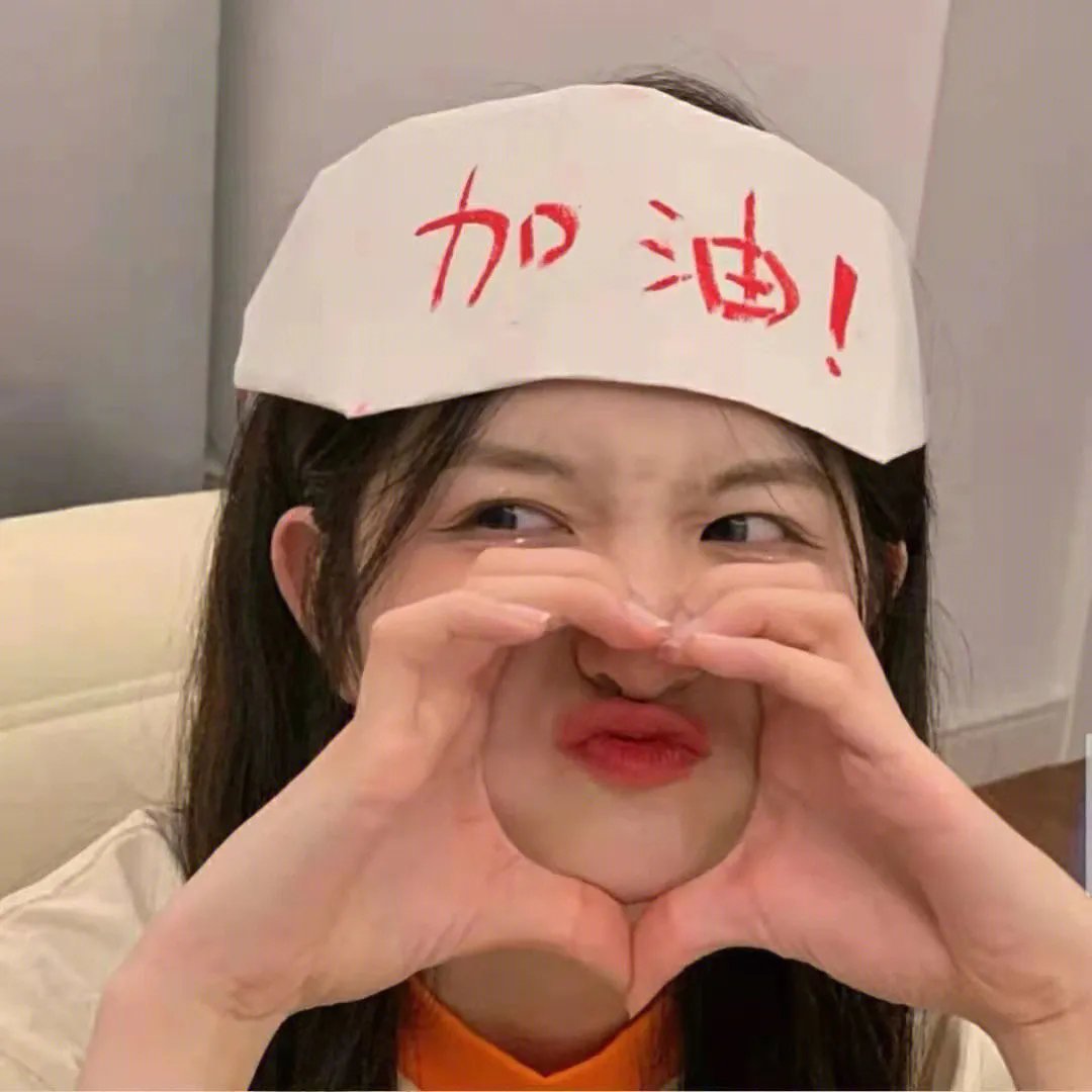 外遇的好日子